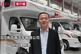 探营重大项目｜商丘：加快项目建设 改善产业生态链图片
