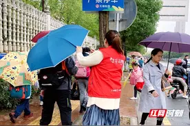 心守一抹暖阳，静待一树花开图片