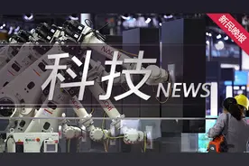脑虎科技完成数亿元A轮融资，持续推进侵入式脑机接口发展图片