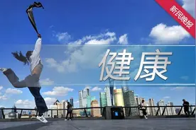 “15秒就彻底治好了我10年之久的震颤疾病！”上海国际医学中心脑病中心运用无创磁波刀治疗特发性震颤患者图片