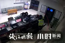 “我老公喝完酒出门，2个多小时没回来”，凌晨，杭州萧山一家人急坏了图片