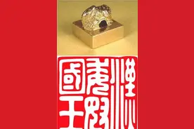 不合时宜的印章文化：镶嵌在日本社会结构中的技术能被撼动吗图片