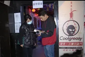 房子改造成鬼屋，如今租客却拖欠30多万房租？贵阳女房东：想谈谈图片