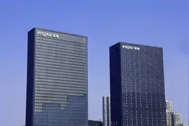 桔子财经｜浪潮集团增资扩股，国资持股占比达51%图片