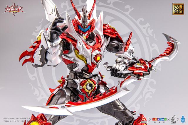 铠甲勇士炎龙传作弊码（国内响指动漫铠甲勇士炎龙侠究极合金模型 售价690元）