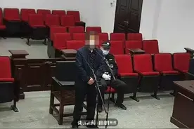 宁波一银行行长泄露客户信息，被罚从业禁止5年图片