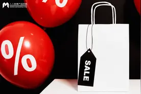 抖音还差一个双11购物节图片