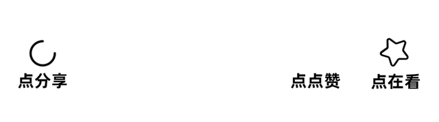 号外!顶流男明星来这里打工了?!速速围观