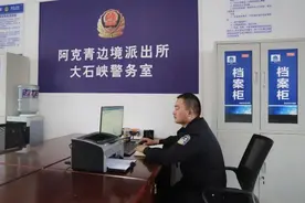 八千里路云追月 有他的地方才是家图片
