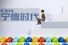 新出行一周热点丨宁德时代发布CTP3.0麒麟电池，理想L9上市3天预定量超3万图片