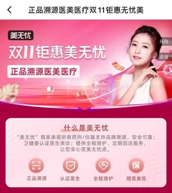 ����ô������èҽ���Ƴ�ҽ��ƽ̨��׼�������ൺ�����ҵ����֤