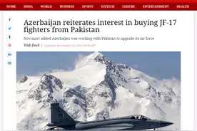 “重申，我们要枭龙，而且要最新款的”图片