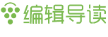 第五人格下载资源包太慢()