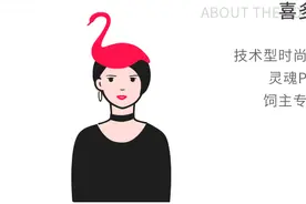 今年超火的优雅芭蕾风，如何穿得日常又灵动？图片