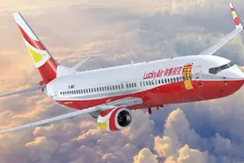 深航吉祥航空等复征国内航线燃油附加费！业内称对出行影响小图片