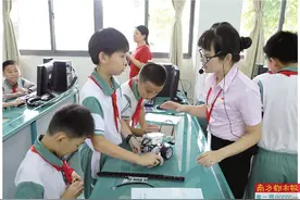 收费不合理“走马观花”……家长希望有高品质研学课程图片