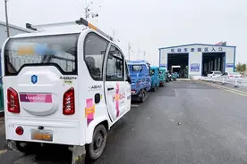 德州电动三轮、四轮车挂牌难不难？分几步？具体流程看这里图片