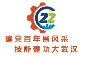 重技能、爱技能、强技能，传统行业“新鲜血液”人才涌动图片