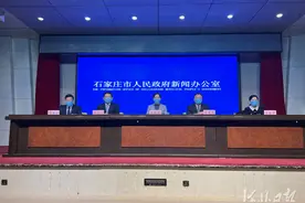 石家庄最新通报｜深泽新增确诊20例；疫情形势仍较严峻但可控；正着手腾空新乐市中医院图片