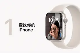 Apple Watch的10个使用小窍门 你都get到了吗？图片