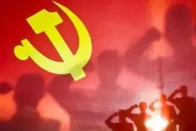 【我的入党介绍人】不论何时何地，都不能忘了自己是一名共产党员图片