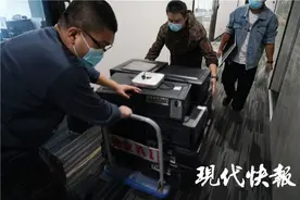 “美女主播”背后藏着涉案3000万的诈骗团伙，南京警方破获特大通讯网络诈骗案图片