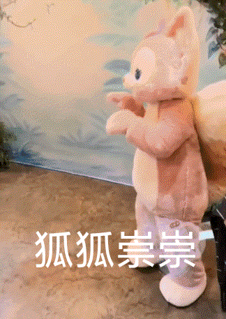 凡士林5号果酸身体乳洗澡前用