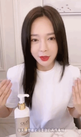 凡士林5号果酸身体乳洗澡前用