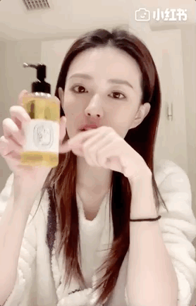 凡士林5号果酸身体乳洗澡前用