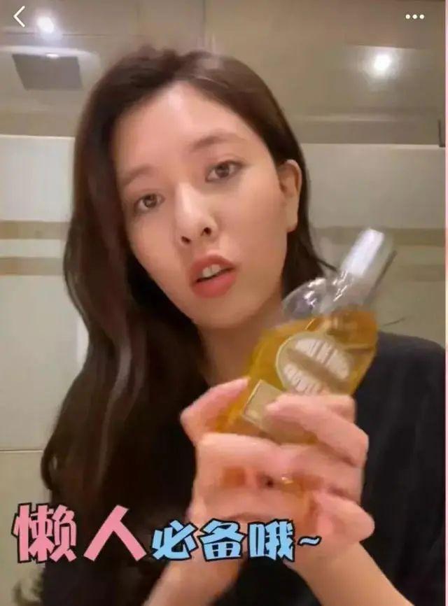 凡士林5号果酸身体乳洗澡前用