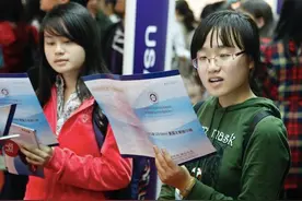 大学好坏，“排行榜”说了算？图片