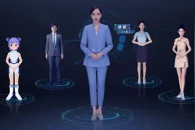 对话腾讯李学朝：解读从“数字人”到“数智人”的进化论图片