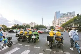 “慢下来”的电动车该怎么走图片