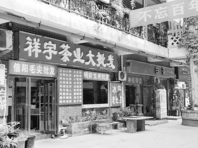 铁观音市场价多少钱一斤（巅峰时一斤铁观音能卖到98万元 昔日茶叶界扛把子何以没落）