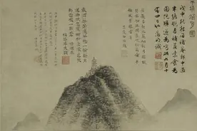 观展记｜上博受赠文物展：半塘烟月，高山景行图片