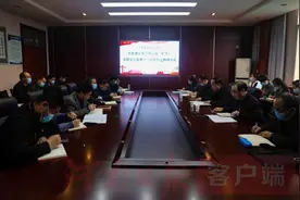 河南推拿职业学院：学习贯彻落实省党代会精神 做大做强“河洛推拿”品牌图片