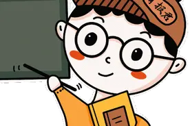 淘宝新规：这种行为，不允许图片