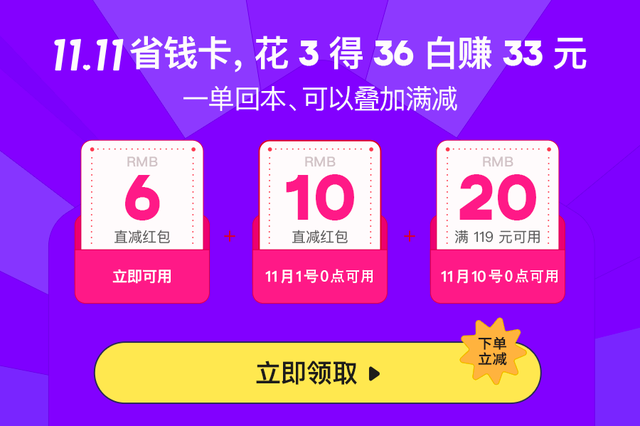 涂身体乳可以去鸡皮疙瘩吗 涂身体乳可以去鸡皮疙瘩吗