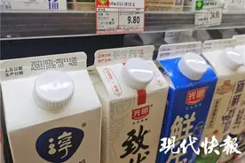 这类食品以后不用自己算保质期了图片