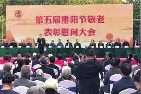 孝亲敬老，写就人间情暖图片