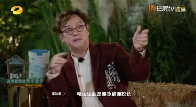 《披着羊皮的狼》竟是谭咏麟的原唱？词曲作者刀郎却受争议太多年