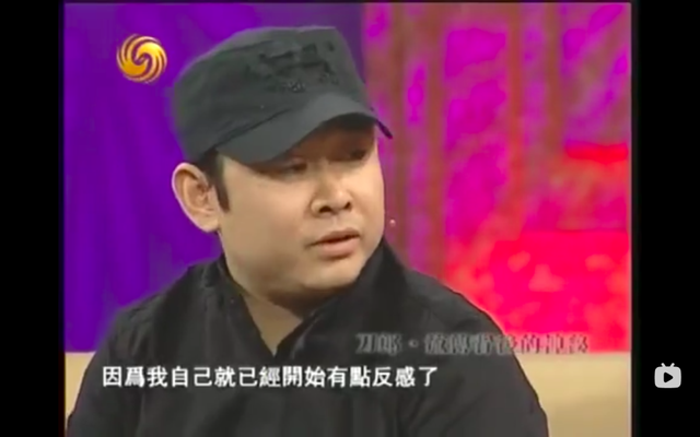 《披着羊皮的狼》竟是谭咏麟的原唱？词曲作者刀郎却受争议太多年