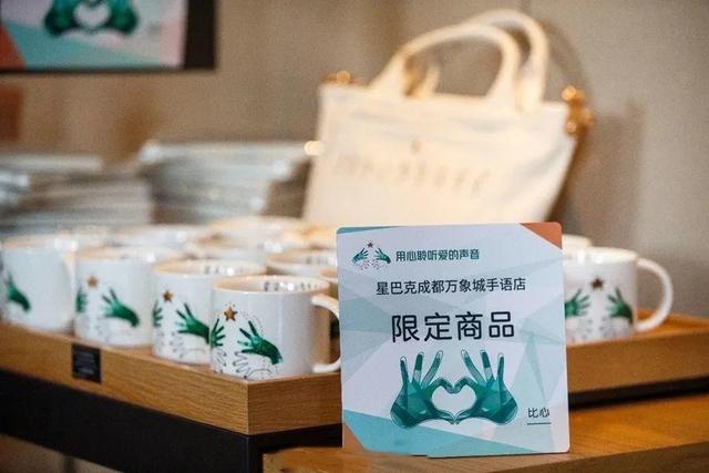全国唯一、西南第一家......今年成都新开的各种“馋人”首店，你尝鲜了吗？