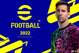 《efootball2022》1.0版宣布延期 预购球员包玩家可以退款图片