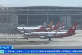 门槛更低！“随心飞”升级，航空公司推出百元次卡→图片