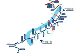 官宣！杭州地铁6号线二期明天开通图片