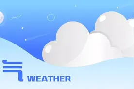 雨雨雨又来了！节后首个周末泡汤 好在元宵节上海不下雨图片