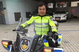 点赞！广州南沙榄核镇90后见义勇为图片