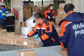 “双十一”探班德邦物流北京转运中心：备战订单高峰，补贴一线快递员图片