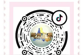 好消息！10月31日起，天府通老年卡实现与成都14个区域互刷互通图片